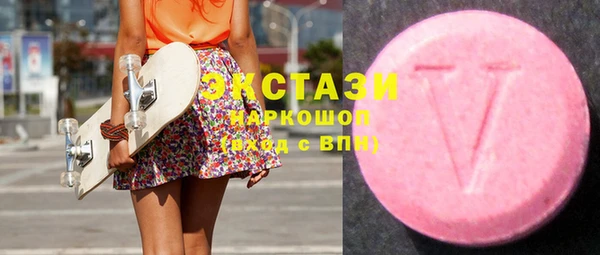 круглые Майский