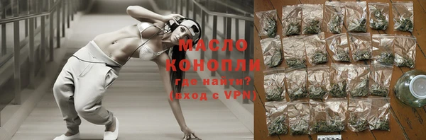 круглые Майский