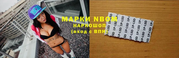 меф Магадан