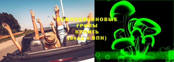 круглые Майский