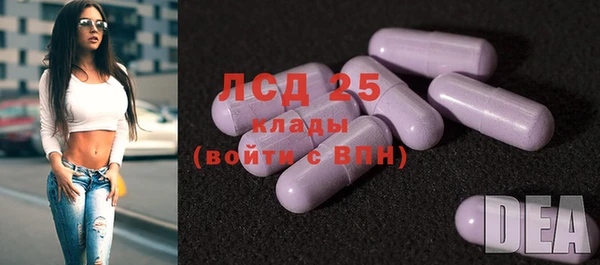 меф Магадан