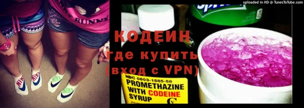 меф Магадан
