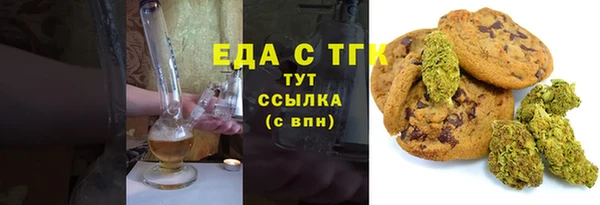 круглые Майский