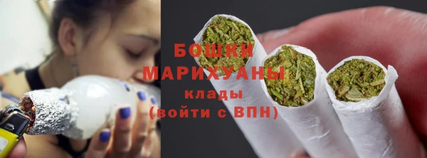 меф Магадан