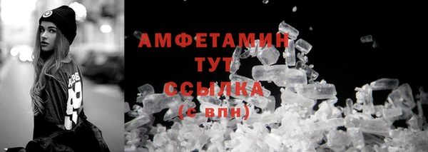 круглые Майский
