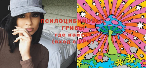 меф Магадан