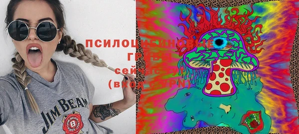 меф Магадан