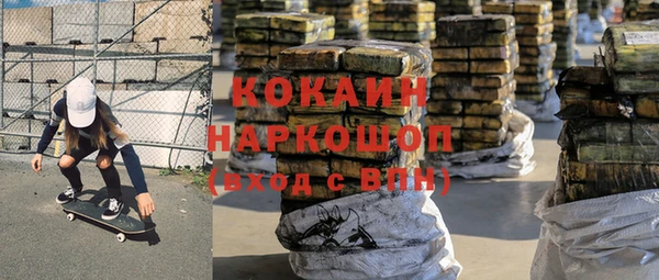 круглые Майский