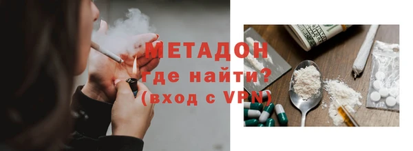 круглые Майский