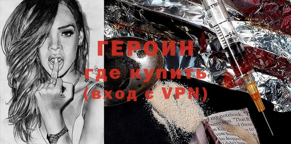 круглые Майский