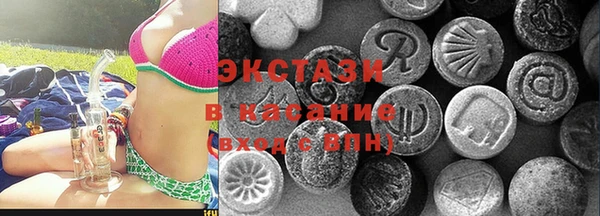 меф Магадан