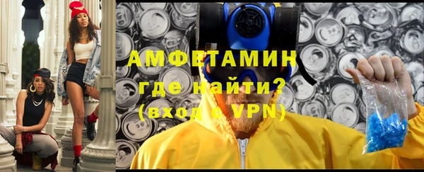 ПСИЛОЦИБИНОВЫЕ ГРИБЫ Магас