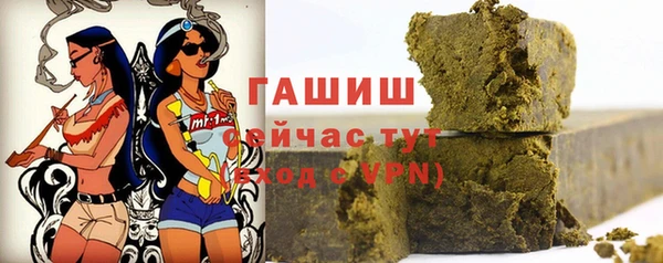 круглые Майский