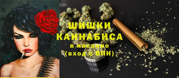меф Магадан