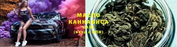 круглые Майский