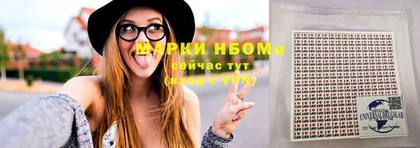 круглые Майский