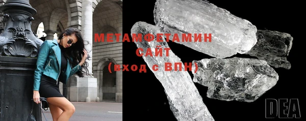 круглые Майский