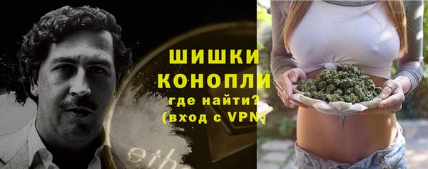 меф Магадан